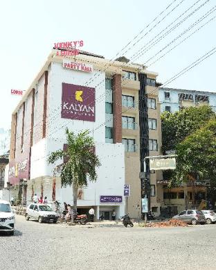 udupi