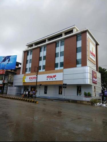udupi