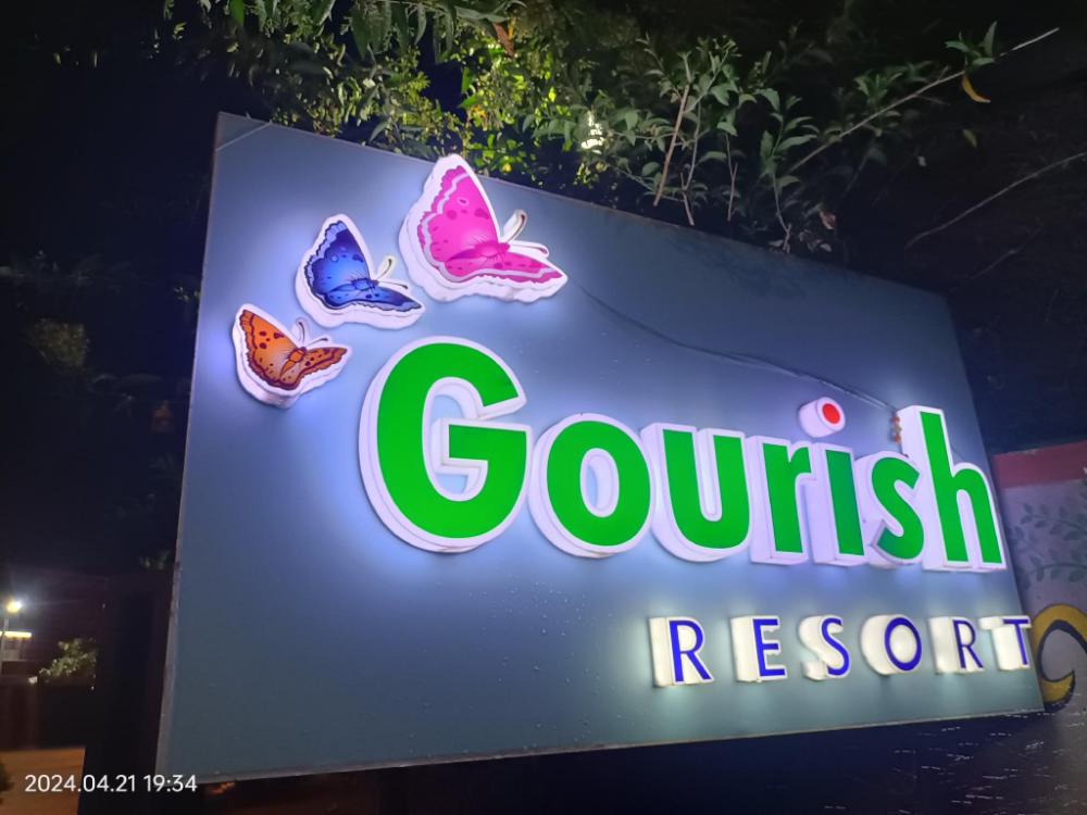 gourish resort