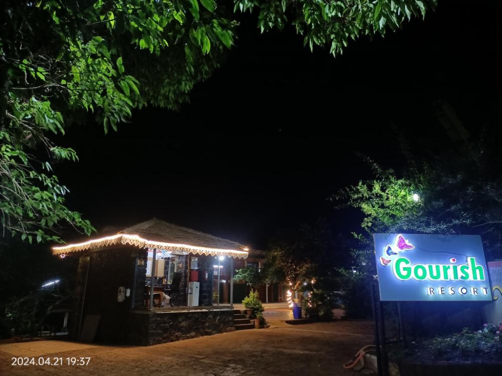gourish resort