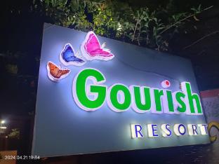 gourish resort