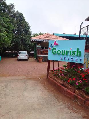 gourish resort