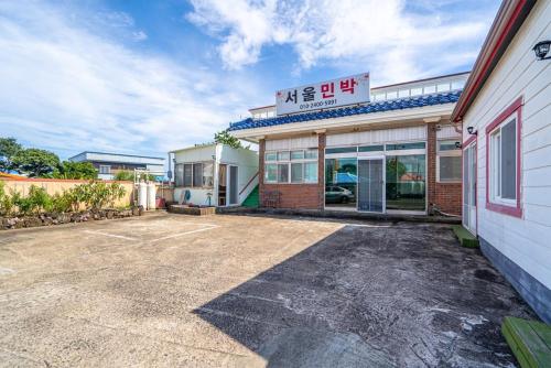 jeju seoul minbak