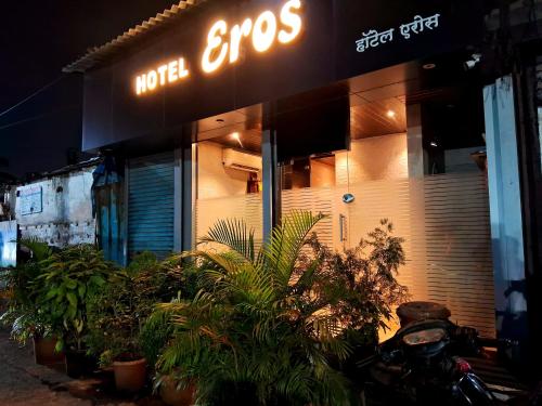 hotel eros near mumbai international airport t2