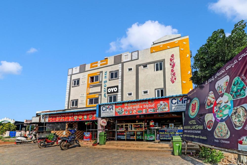 ongole