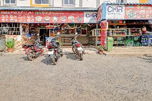 ongole
