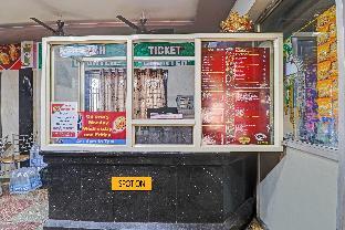 ongole