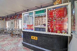 ongole