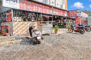 ongole