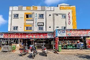 ongole