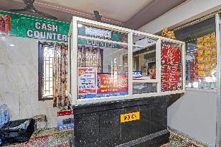ongole