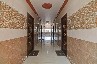 ongole