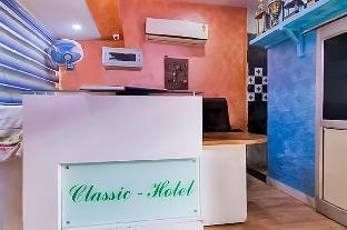 Classic Hotel @ Walk In Nizamuddin Railway Station,India>>Noida,3 star