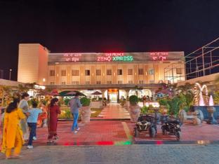 the prince highway hotel