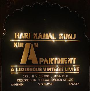 Kiran Apartment,India>>Jaisalmer,5 star