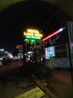 Hotel Lakeview,Vadodara,India>>Vadodara,3 star