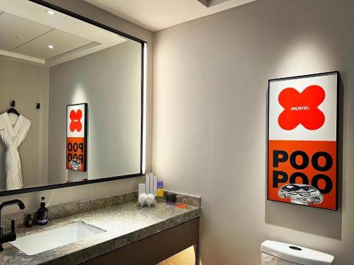 Mustel Hotel Knowledge City Guangzhou,China>>Guangzhou,4 star