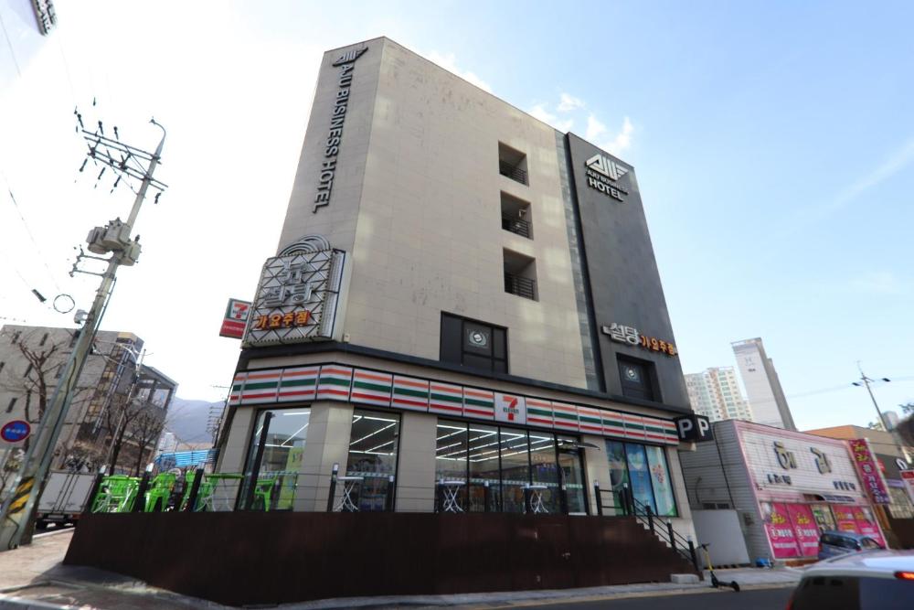 geojedo aju business hotel