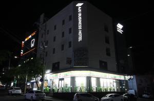 geojedo aju business hotel