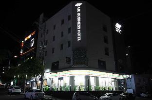 geojedo aju business hotel