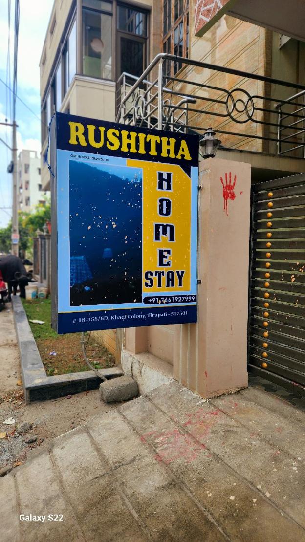 rushitha homestay
