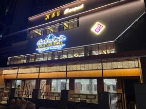 mbg banquet and residency