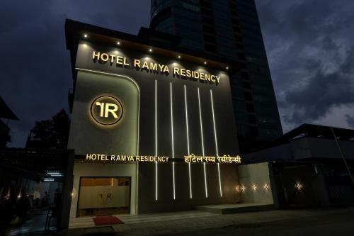 ramya residency navi mumbai