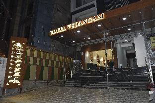 hotel vedangam