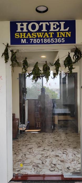 Hotel Shaswat Inn,Naroda>>Ahmedabad,3 star