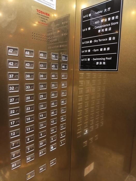 eaton suites klcc by falmas