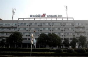 jinjiang inn tongli east china commercial city