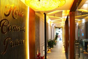 hotel banaras palace