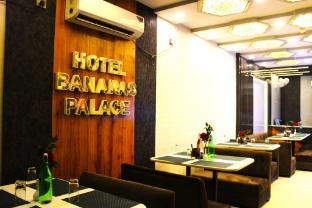 hotel banaras palace