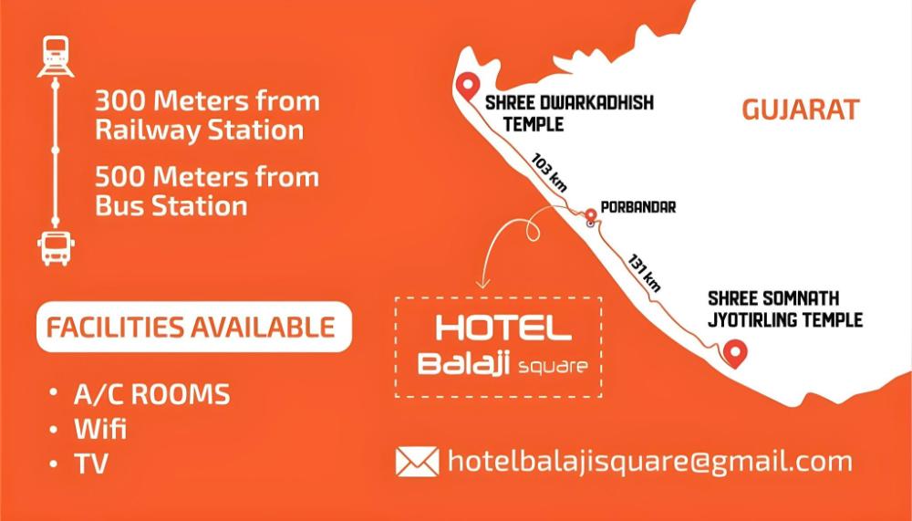 hotel balaji square