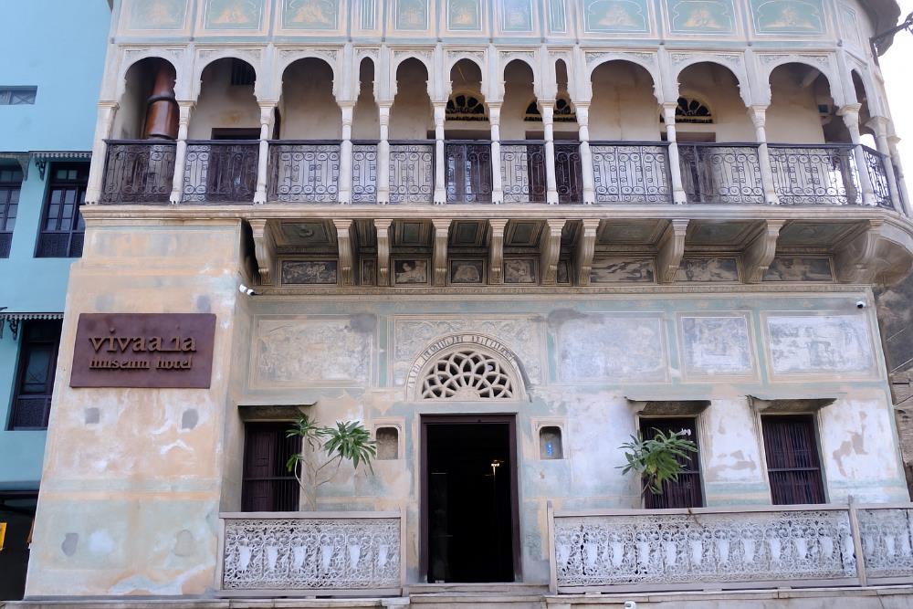 vivaana museum hotel