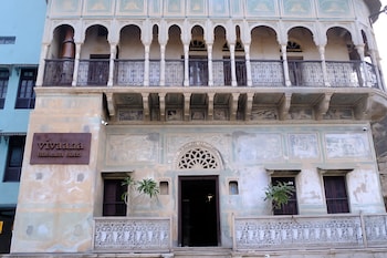 vivaana museum hotel