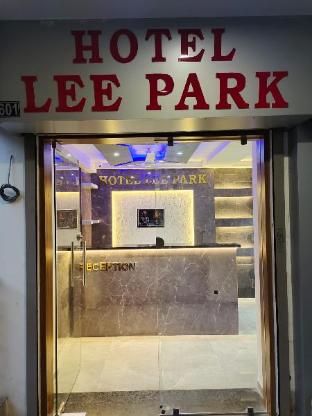 hotel lee park