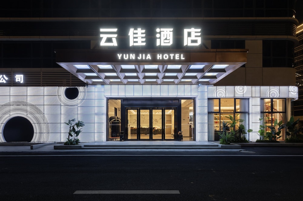 guangzhou cloud hotel guangzhou baiyun international airport terminal 2
