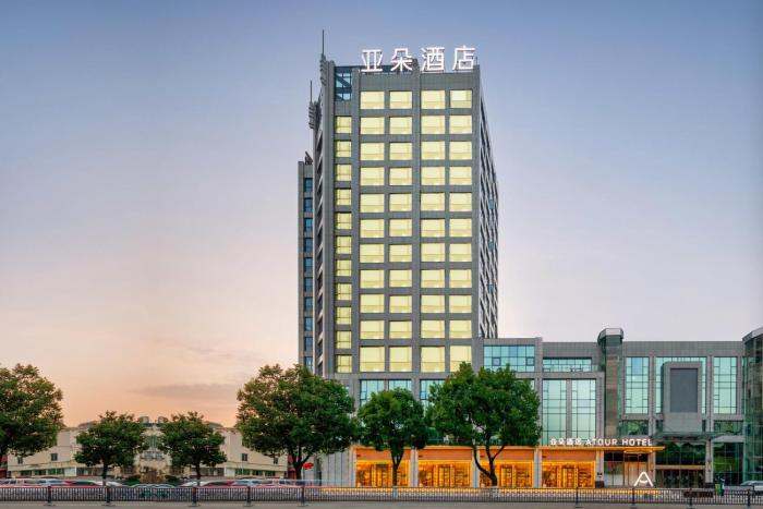 atour hotel taizhou luqiao