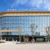 huaihua atour hotel wanda plaza south high speed railway station
