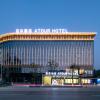huaihua atour hotel wanda plaza south high speed railway station