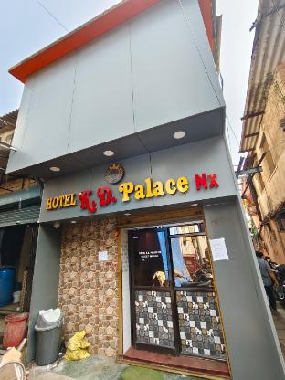 hotel kd palace nx
