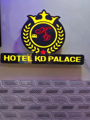 hotel kd palace nx