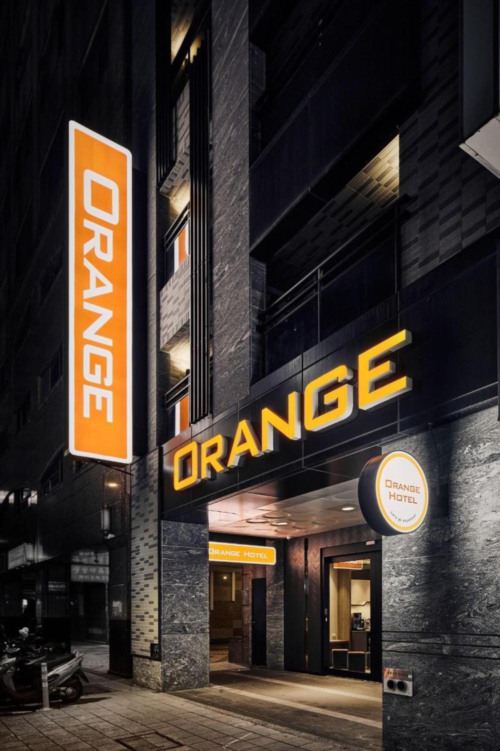 orange hotel ximen hanzhong