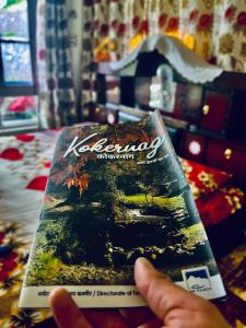 Everest Guest House,India>>Gulmarg,3 star