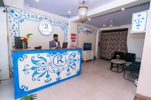 raj residency
