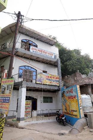 Annu Bhai Sewa Sadan,India>>Mathura,3 star