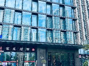 crystal orange hotel hangzhou canal wanda plaza