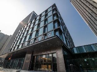 crystal orange hotel hangzhou canal wanda plaza