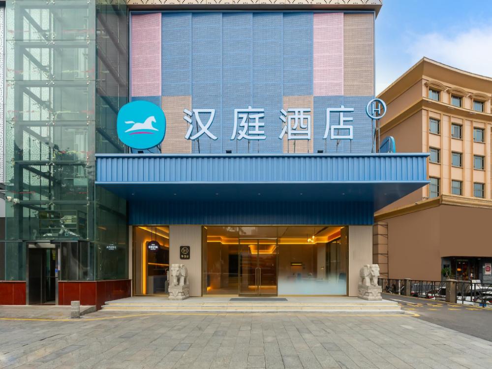 hanting hotel shenzhen shiyan bus station